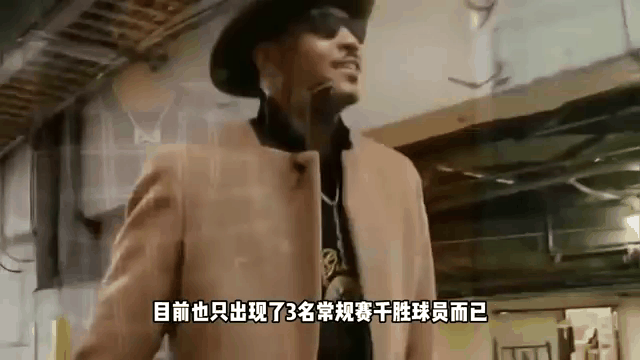 重要球员的失误成为球队不可承受之痛的简单介绍