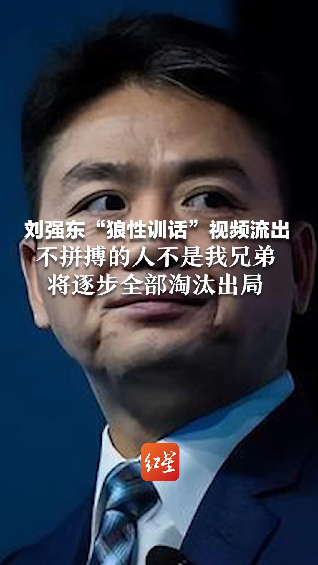 强队遭遇强敌，搏杀场上，尽显拼搏精神！的简单介绍