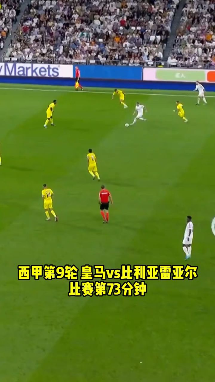 比利亚雷亚尔惨败，积分堪忧的简单介绍