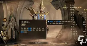 阿尔维斯复出，为里尔稳固后防线的简单介绍