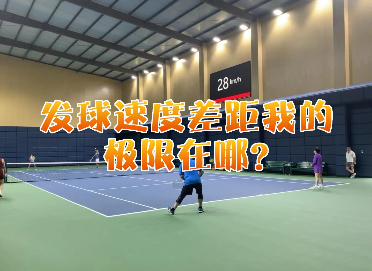 Karsa连续十二场比赛得分超过问鼎冠军，热火挑战极限！